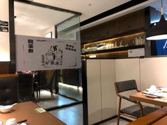 -YUOZUO渝作·川渝冒肚(崂山店)