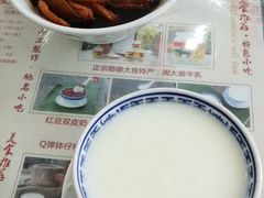 -周大娘牛乳(旧寨古村总店)
