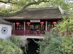 -上海醉白池公园