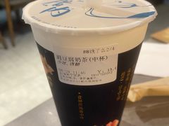 涓豆腐奶茶-厝内小眷村(长宁定西路店)