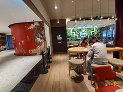 -Peet's Coffee皮爷咖啡(豫园店)