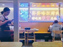 -正宗齐齐哈尔烤肉·齐牛哥鲜切炭火烤肉(杭州总店)