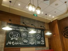 -汉堡王(西铁营万达店)