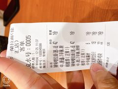 -博多一蘭·乌冬·定食·烧串(徐家汇店)