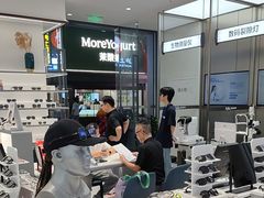 -宝岛眼镜(福清万达店)