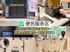 -永辉超市(群众路店)