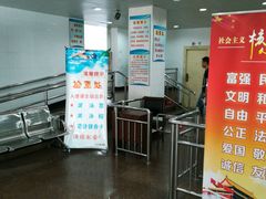 -泳远游泳培训俱乐部(东方体育中心店)