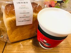 特浓牛奶吐司-多乐之日(富力城店)