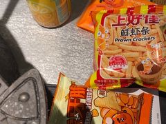-探鱼·鲜青椒爽麻烤鱼(天河优托邦店)
