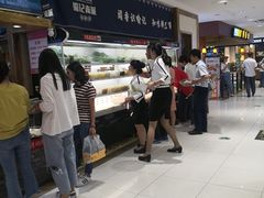 -丽达购物中心(崂山店)