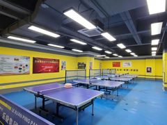 -乐旋乒乓球(深圳南油店)
