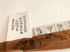 -春风十里咖啡馆