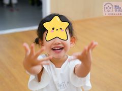 -Nice mama奈思妈妈婴幼儿托育中心(海峡社区店)