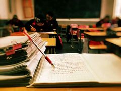 -上海市虹口区教育学院实验中学