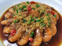 五味大虾-尚岛私房菜(西方巷店)