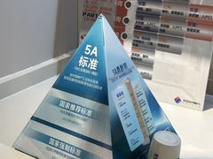 -索菲亚衣柜橱柜家具全屋定制(汶水红星店)