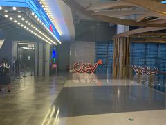 -CGV影城(广州K11店)