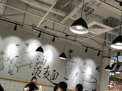 -味绝西面