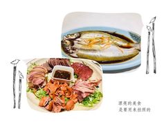-竹雨堂创意中国菜(裕华店)