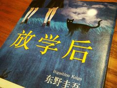 -新华里咖啡书吧(新华书店小寨店)