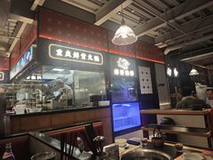 -廖掌柜·重庆鲜货火锅(上海首店)