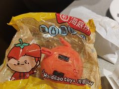 -海底捞火锅(天津SM城市广场店)