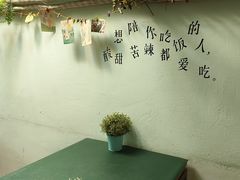 -大王油茶(二厂文创公园店)