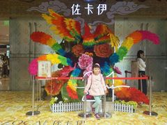 -茂业百货(东门店)