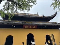 -西园戒幢律寺