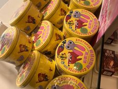 -好利来(新宜白店)