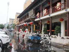 门面-清真玉林老字号稍麦羊杂碎(宽巷子民族美食街店)