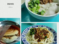 android_upload_pic-樊记腊汁肉(竹笆市总店)