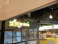 -嘎嘎鸭脑壳(驷马桥店)