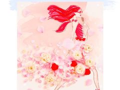 -哈根达斯(皇城恒隆广场店)