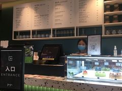 -gaga(深圳福田星河COCO Park店)