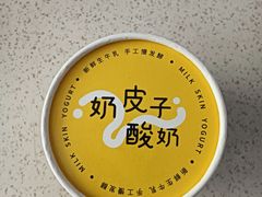 -茶人村(上海店)