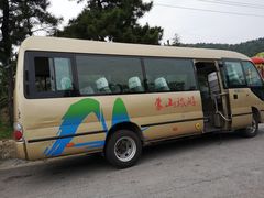 -沂蒙山旅游区云蒙景区(蒙山国家森林公园)