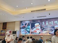 -紫光园(劲松店)