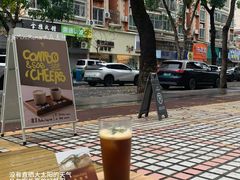 -KAFVS咖啡思咖啡馆(香海路店)