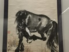 -徐悲鸿纪念馆