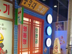 -安小胖韩国烤肉(财富广场画苑小区店)