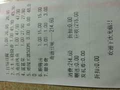 android_upload_pic-奇滋豆味(南十四道街店)