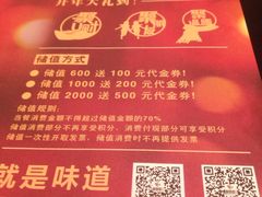 -新辣道鱼火锅(国瑞城店)