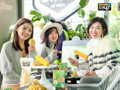 -Moka Bros 摩卡站(嘉华店)