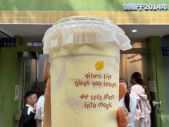 -猫的魔法密林(衣裳街店)