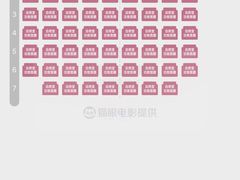 -SFC上影影城(新世界店)