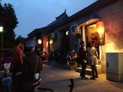 iphone_upload_pic-鬼味烤翅(南锣鼓巷店)