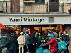 -Money Shops(愚园路店)