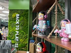 -泡泡玛特POPMART(天环购物中心店)