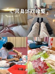 -爱弥儿月子中心(省医院店)